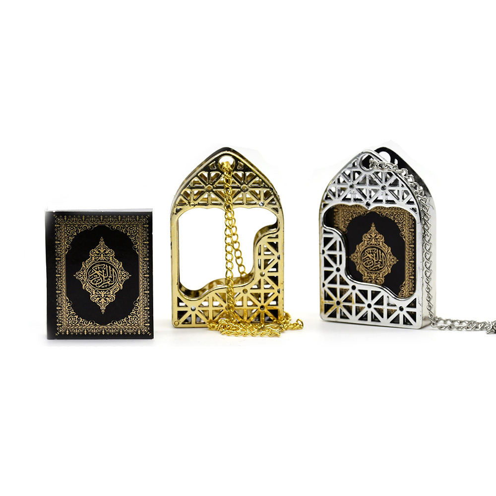 New Ayu Golden electroplating pendant decoration supplies cross-border retro Middle East home decoration ornaments