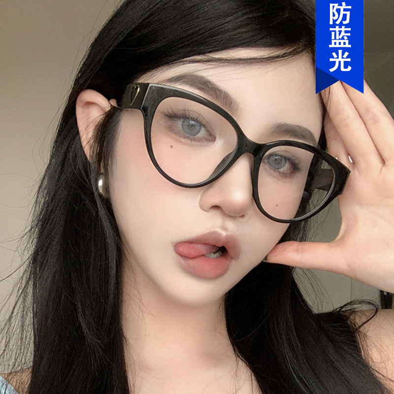 Retro cat's eye lovely plain glasses anti-blue light 2023 new plain hot girl slimming myopia glasses frame for women