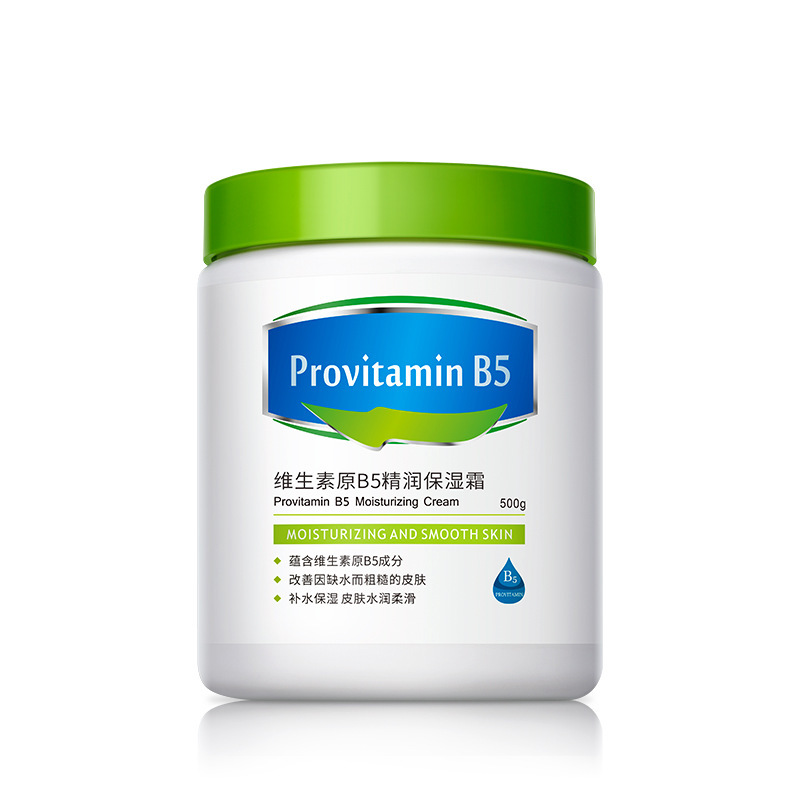 B5 White can Vaseline body milk glycerin skin care moisturizing moisturizing moisturizing lotion oil lotion for women and men autumn and winter