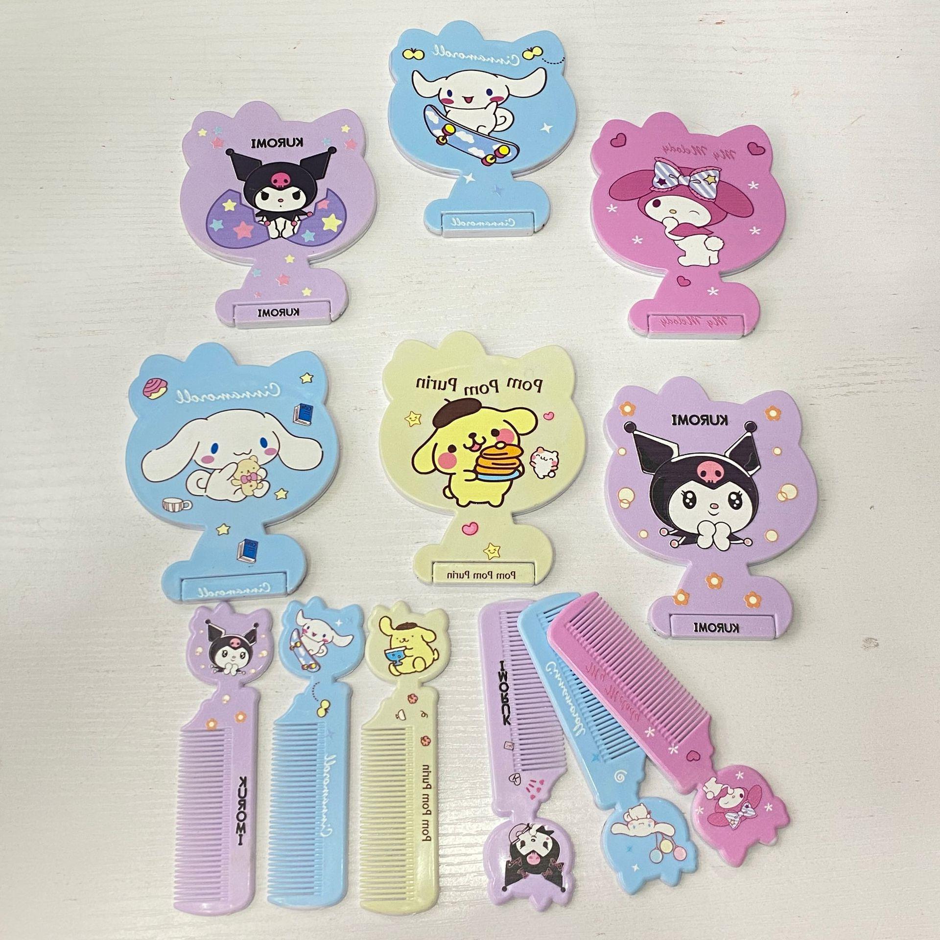 Cute Sanrio Family Mirror Comb Cute Kulomi Merti Gui Dog Pudding Dog Folding One-sided Mirror