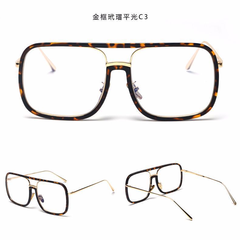 金框玳瑁平光C2