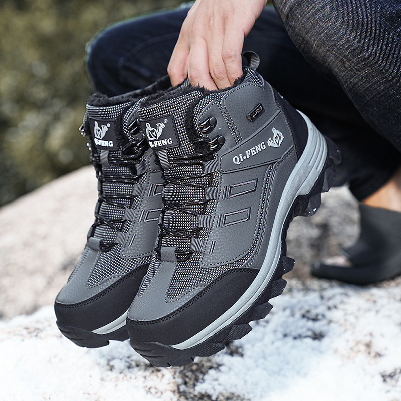 Cross-border plus size autumn and winter men's outdoor mountaineering sneaker work safety shoes thick bottom wear-resistant stain-resistant hiking shoes