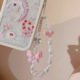 Pink Butterfly Love Rope