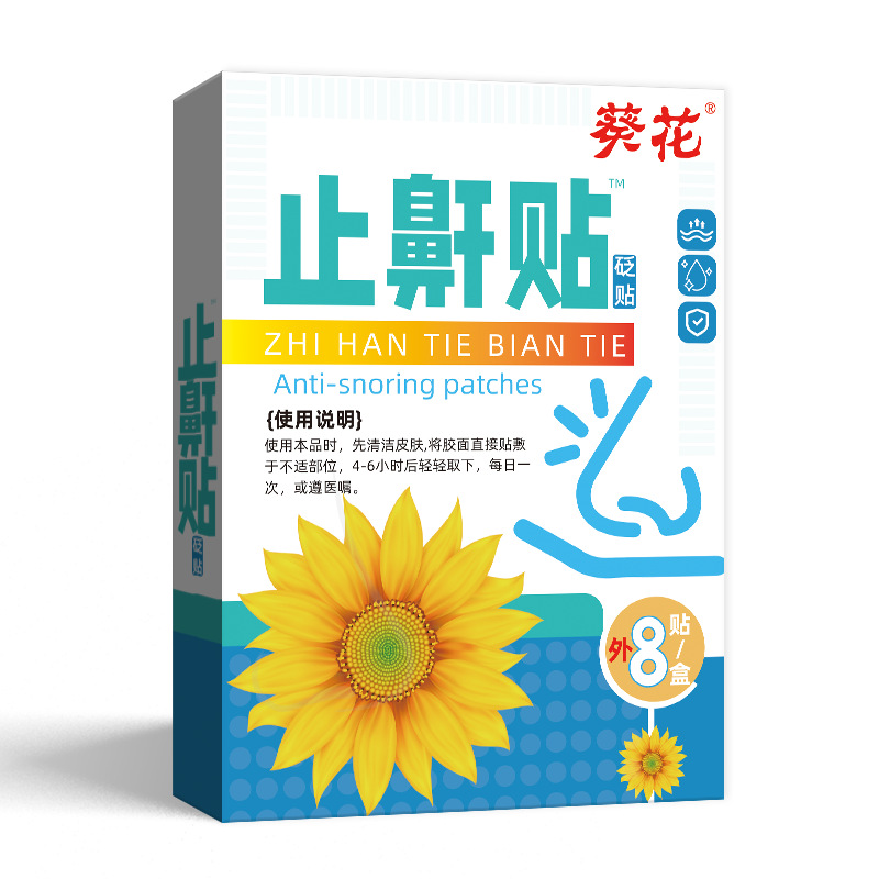 https://global-img-cdn.1688.com/img/ibank/O1CN01NTcKSv234ZQFtCToF_!!2206398377202-0-cib.jpg