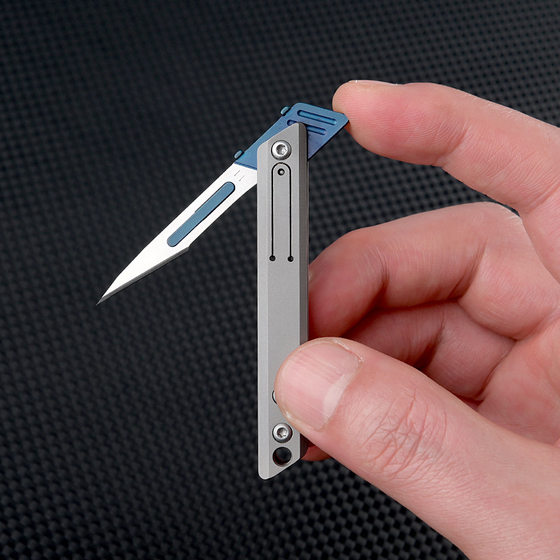 Titanium Alloy Mini Knife Art Knife Sharp Paper Cutting Knife Portable Keychain Pendant Portable Unpacking Express Knife