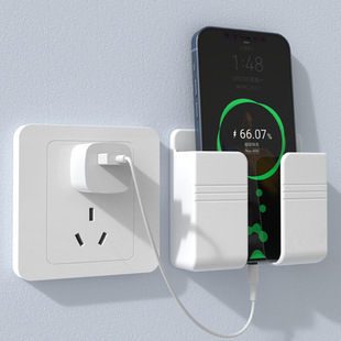 Wall-mounted mobile phone charging box bracket paste remote control base punch-free wall storage rack base wholesale