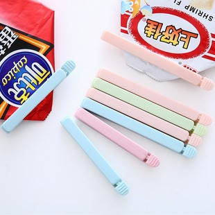 Five Pack Nordic Color Sealing Clip Food Bag Sealing Clip Food Preservation Clip Plastic Bag Food Bag Sealing Clip