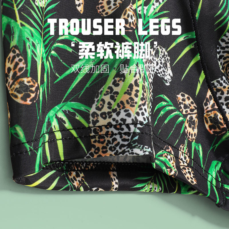 Men's printed personalized trendy ice silk skin-friendly breathable antibacterial crotch youth men's underwear ice line wholesale