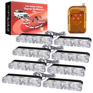 Di Hui supplies wireless remote control one to eight 32LED car net flash light clip strobe light warning light