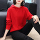 Sweater Women's Loose Outer Wear 2022 New Korean Style Western Style Knitted Top Hooded Base Wool Sweater Short Sweater