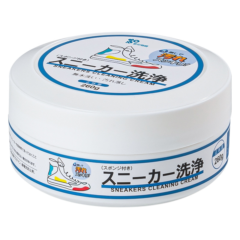 White Shoes Cleaning Agent Shoes Washing Artifact Brush Shoes Shoes Cleaning Ball Shoes Stain Decontamination Whitening Yellow Special No Washing