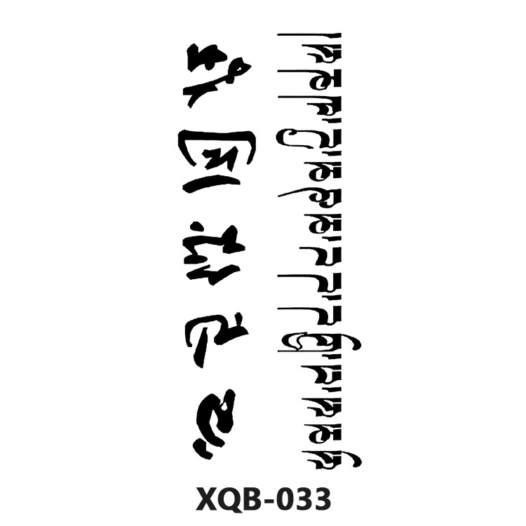 New spot manufacturers wholesale half arm calf tattoo stickers color black and white sexy waterproof temporary tattoo stickers