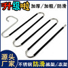 [Free Shipping] Stainless Steel Pants Hanger Pants Rack Pant Clip Household Hanging Pants Hanger Wardrobe Storage Shelf Dormitory