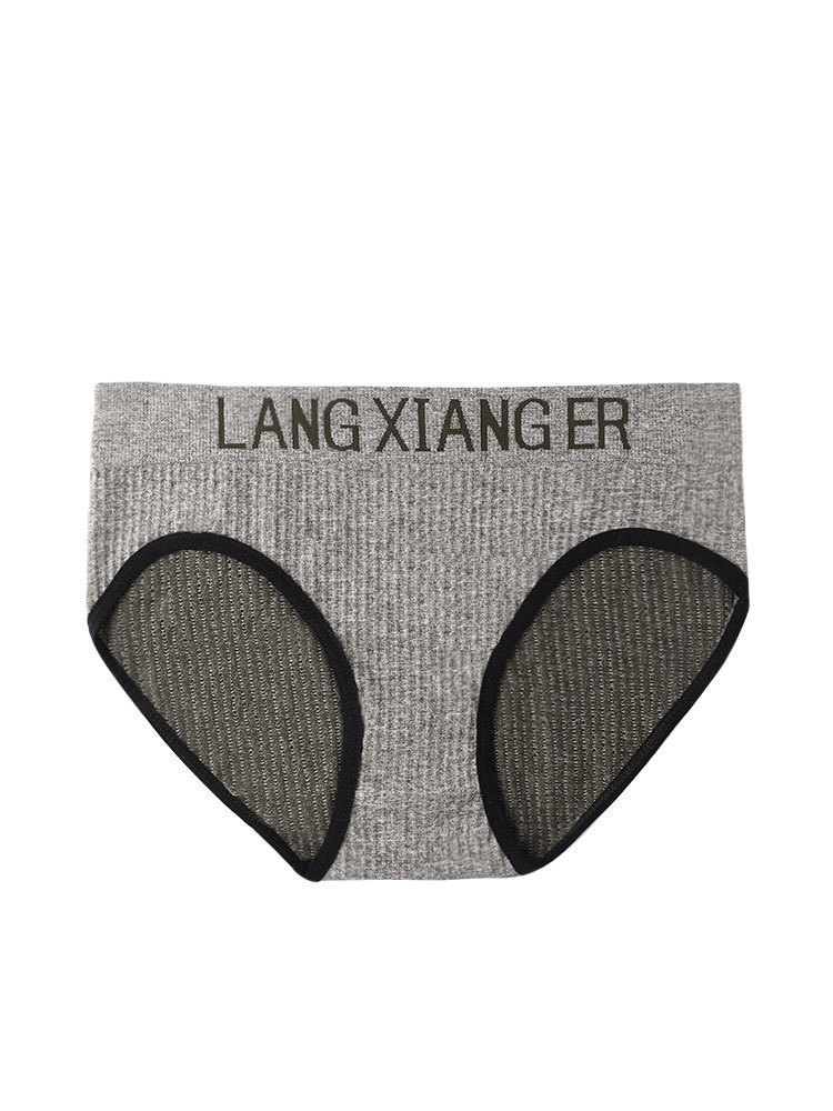 Sports Girls' Seamless Panties Women's Mid-Waist High Elastic Cotton Crotch Breathable Simple English Letter Panties for Women