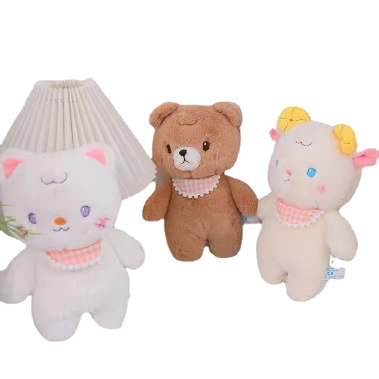 8 Inch Doll Machine Doll Wedding Wedding Plush Toy Cute Small Pendant Doll Wedding Throw Doll