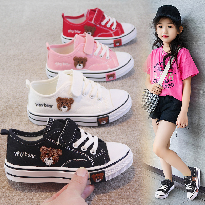 Girls' canvas shoes 2024 Spring and Autumn New Boys' board shoes Children's cloth shoes little girl casual shoes soft bottom