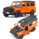 [Bag] road guard Orange