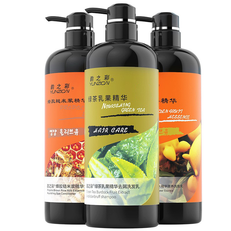 Yunzhicai Green Tea Anti-dandruff Shampoo Burdock Fruit Rice Washing Water Moisturizing Shampoo Propolis Brown Rice Pulp Moisturizing Cream