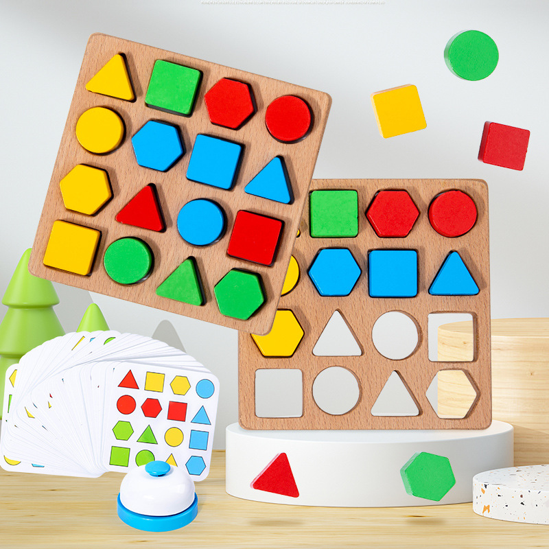 Factory cpc wooden geometric shape matching game children's educational early education parent-child interactive desktop toy