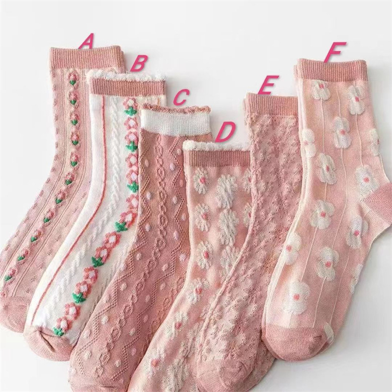 Socks Women's Socks Pink Bubble Mouth Twist Embossed Palace Style Korean Style Cute All-match Women's Long Socks