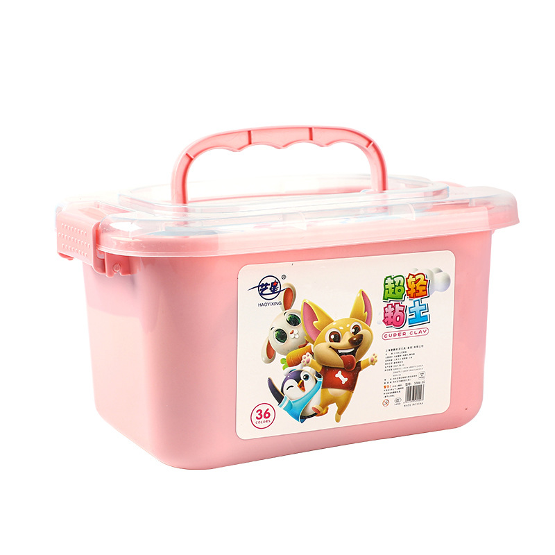 Boxed 36-color ultra-light clay kindergarten Plasticine colored clay storage box Children's handmade light clay DIY toys