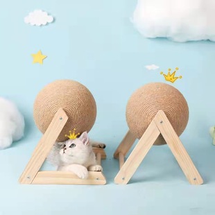 Cat scratch board cat toy wooden cat scratch ball grinding claw hand wrapped sisal rope cat climbing frame durable cat scratch post Pet Supplies