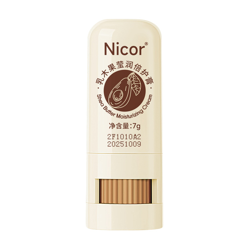 Nicor Double Moisturizing and Cracking Prevention and Cracking Hydrating and Moisturizing Hand and Foot Care Cream Autumn and Winter Cracking Prevention and Cracking Cream Chapping Cream