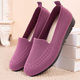 Wholesale flying woven women's shoes new casual comfortable foreign trade women's shoes lightweight soft bottom breathable middle-aged and elderly mother shoes