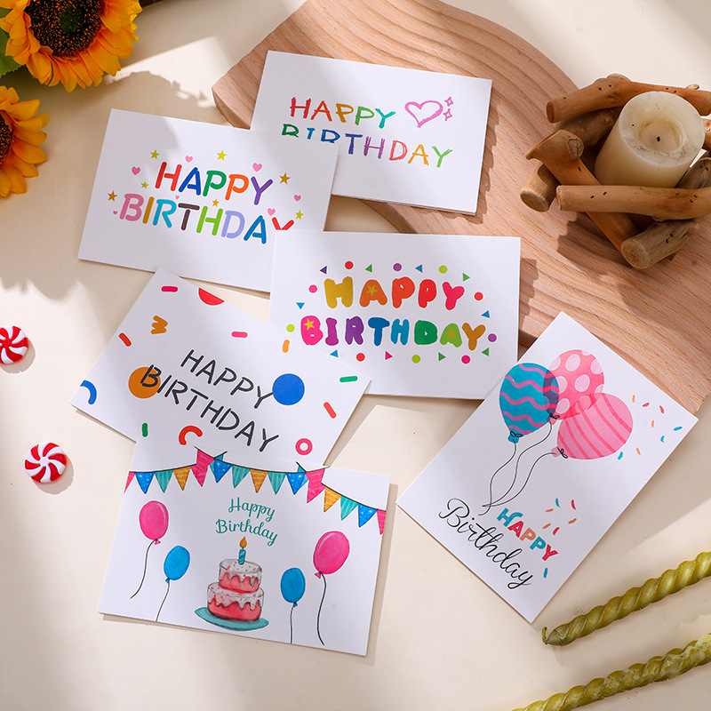 birthday card creative simple blessing card Happy birthday birthday birthday party gift message discount card
