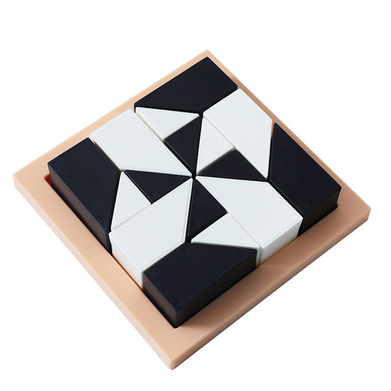 Hidden Building Blocks Jigsaw Puzzle Educational Toys Children's Logical Thinking Training Intelligence Development Brain Mindset Men and Girls