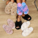 Cross-border Explosions Mao Mao Mao Slippers Women's Autumn and Winter Outfit Non-slip Indoor Thick Bottom Household Hairy Moon Cotton Slippers