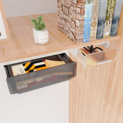 Under the table storage box stationery office under the desk drawer type children's pencil box finishing supplies creative storage