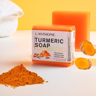Lianbiquan lanthome TURMERIC SOAP nourishing refreshing repair skin bath SOAP TURMERIC SOAP