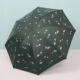 8 bone (aircraft-dark green) UV protection
