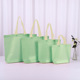 Light green; 33*26*10