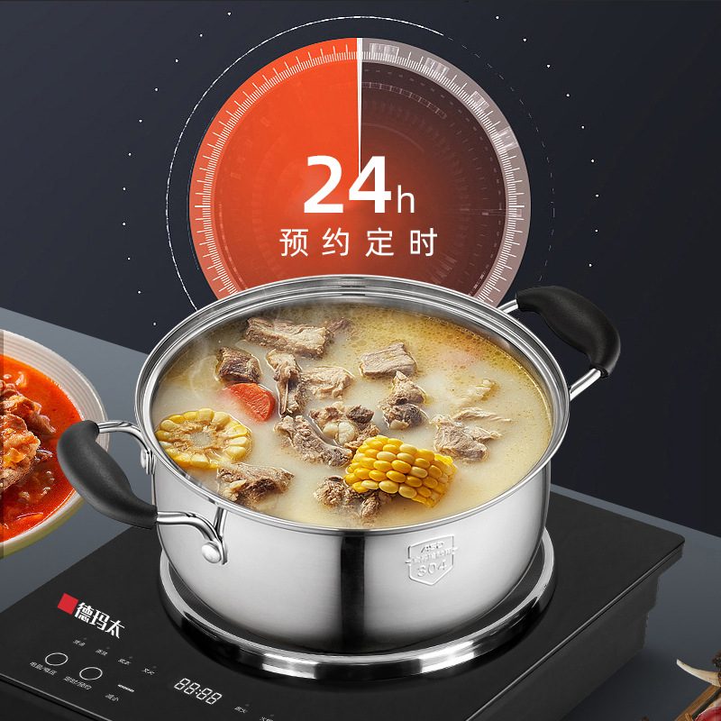 Demartai embedded induction cooker household new 3500W full set with pot high-power concave battery concave type