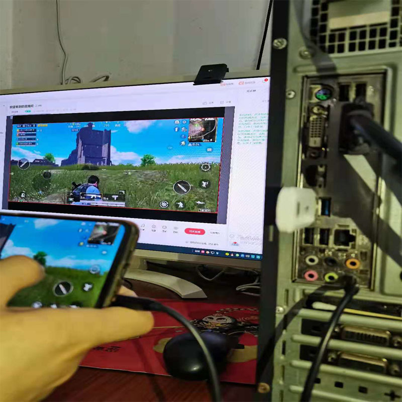 The Chat Link sound transmission line supports Xbox One and PS 4 party Chat headset transfer