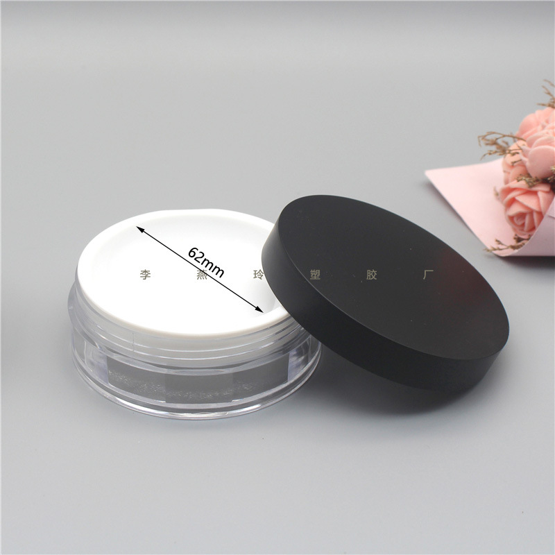 [Spot] 8.5g dumb black cover round powder box double elastic net can put Powder Puff powder powder makeup powder box