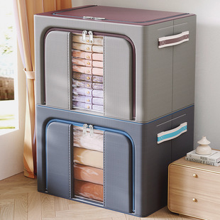 Double-piece Oxford cloth folding storage box solid steel frame support wardrobe organizing storage box large storage box