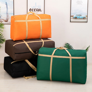 Moving Bag Woven Bag Quilt Storage Bag Oxford Cloth Thickened Portable Large Capacity Moving Bag Duffel Bag