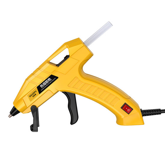 Goopu hot melt glue gun household cross-border 20W manual high stick strong hot melt glue stick 11mm hot melt gun
