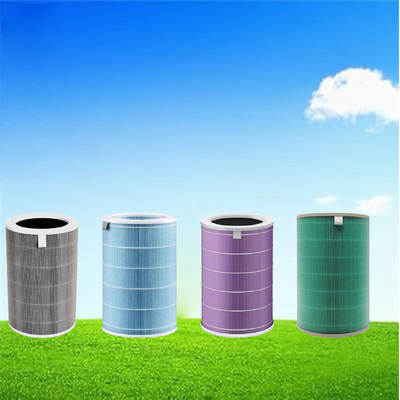 Suitable for household Xiaomi air purifier filter element anti-fog and haze Xiaomi 2s filter screen 1 Generation 2 generation Pro round filter screen