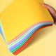 A4 200g cardboard-7 colors total 7 sheets