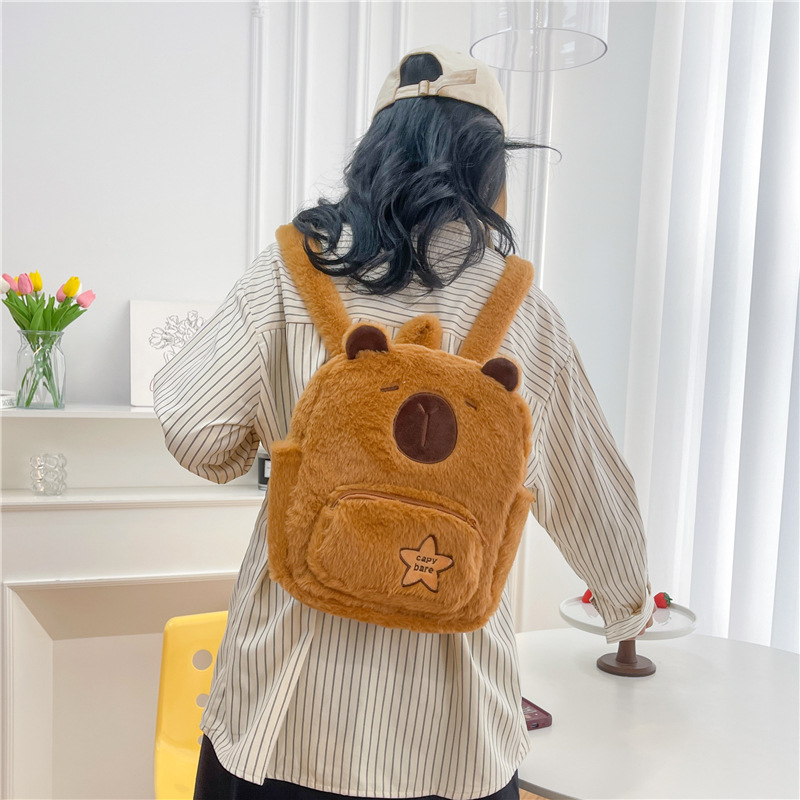 Plush Backpack little red book Same style girl's heart backpack student soft girl lightweight casual khaki cartoon bag
