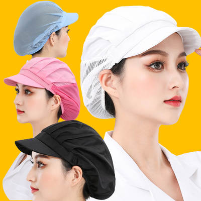 Food Factory Workshop Work Hat Catering Factory Canteen Kitchen Chef Hat Dust-proof Oil-proof Hair-proof Breathable Net