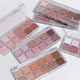 DIKALU 12-color eye shadow plate swollen eye bubble spring and summer cement plate matte pearl natural brightening Anzhen same style