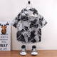 other product image