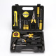 Hardening ordinary 13-piece set 8013G-1