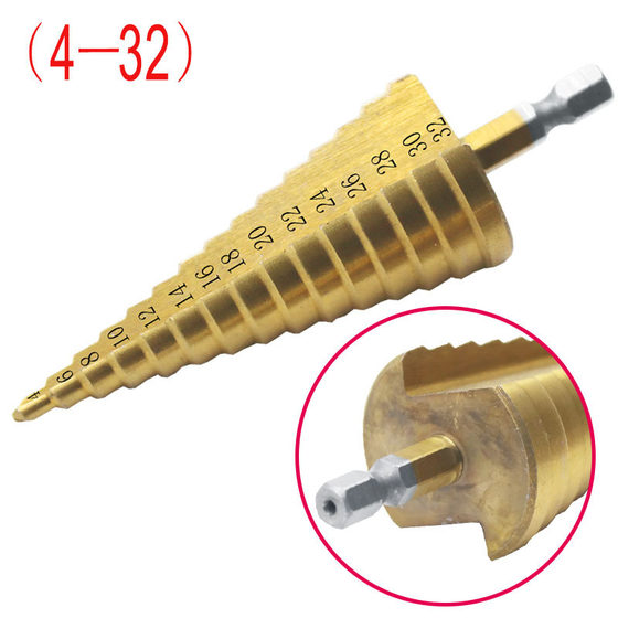 4241 material hexagonal handle step drill/pagoda drill/Twist drill board hole opener 4-12 single