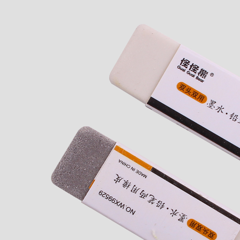Wholesale strange bear 99529 sand eraser student writing exam eraser erasable pen neutral ballpoint pen